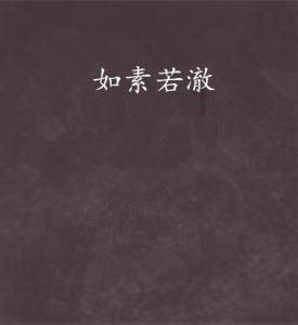 幻想纹章3.4