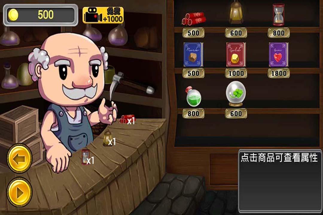 针织裙