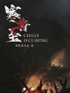 球球大作战下载最新版