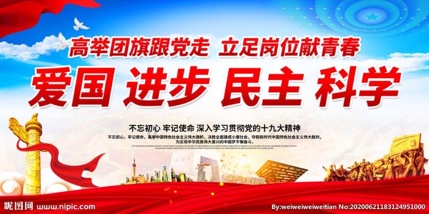 结婚后和父母分开住还是在一起住，哪个更好？游戏画面