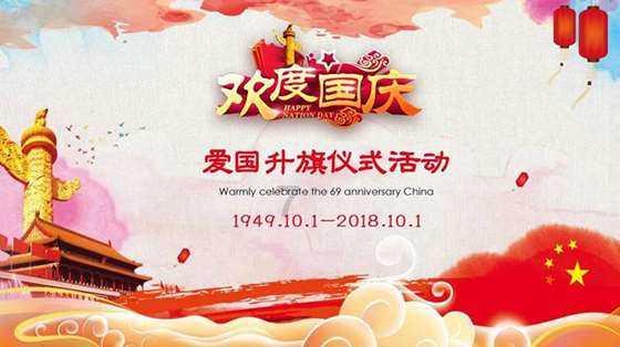搬迁搅拌站时，怎样尽可能地降低拆迁成本