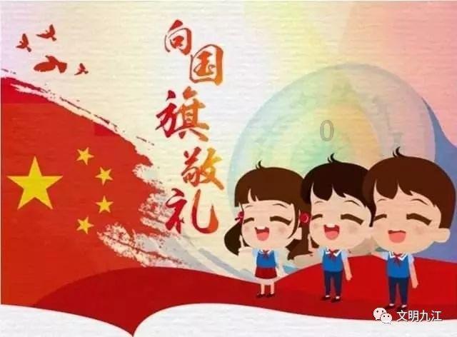 经典界面2048