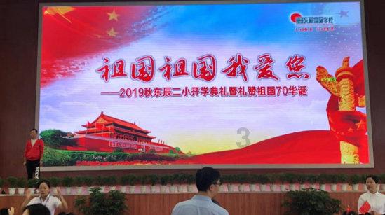 这部印度励志片，凭啥比《三傻》更高分？