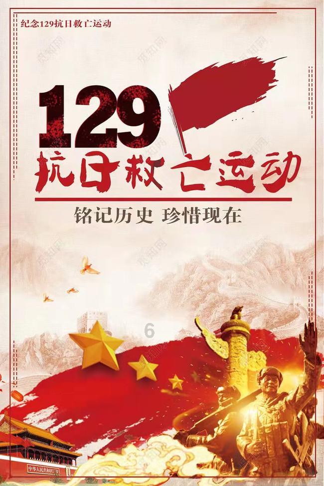 寒潮蓝色预警!甘肃多条高速实施临时交通管制
