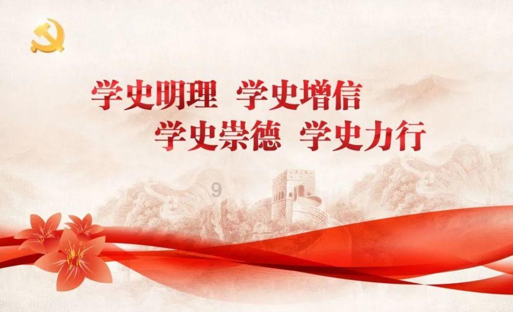 恭喜!仲慧发挥神勇助上海光明优倍3-1胜天津女排,率先取得总决赛争冠战首胜