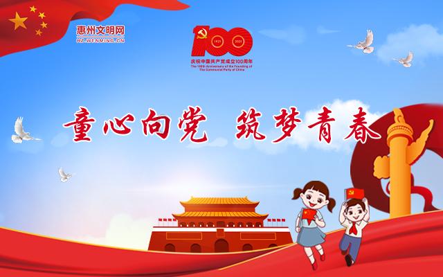 清炖羊肉四放四不放，指的是什么？游戏画面
