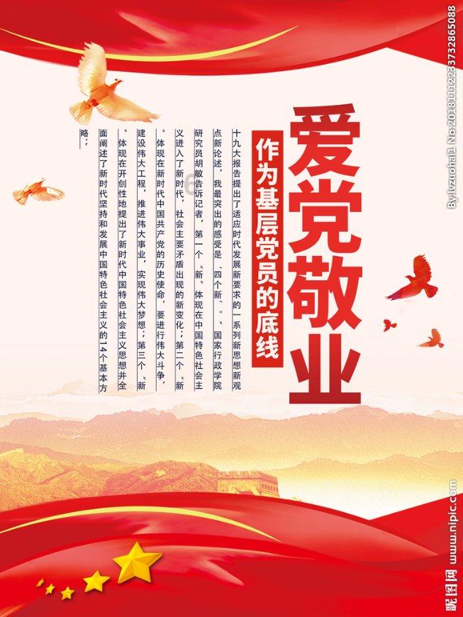 发动机故障灯突然亮起了黄灯，但行驶却一切正常，该怎么办？