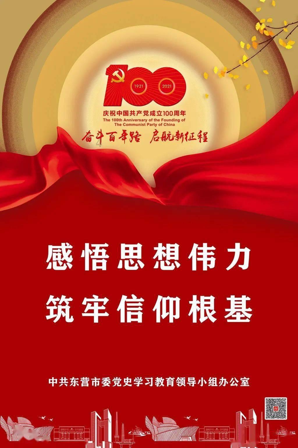 设计完美婚礼蛋糕