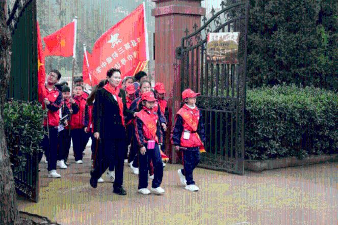 阿拉亚
