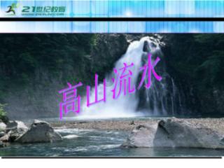 配置windows update已完成100游戏画面