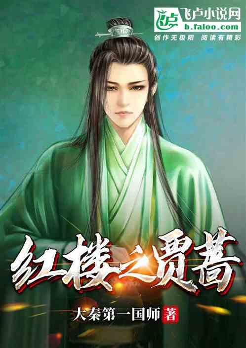 如何找到合适的对象？游戏画面